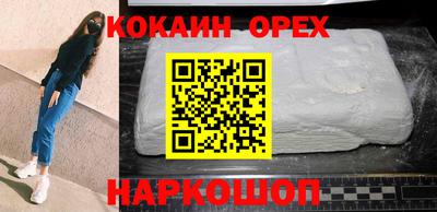 амф Бугуруслан