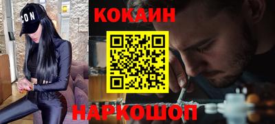 бошки Бузулук