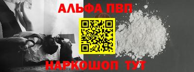 амф Бугуруслан