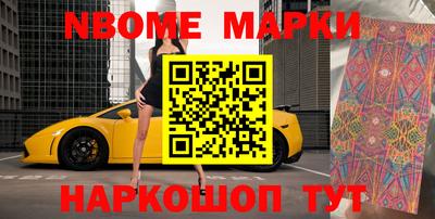 амф Бугуруслан
