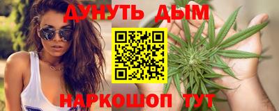 эйфоретик Будённовск