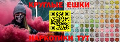 амф Бугуруслан