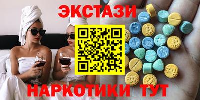 амф Бугуруслан