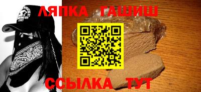 эйфоретик Будённовск