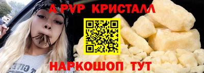 амф Бугуруслан