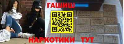амф Бугуруслан