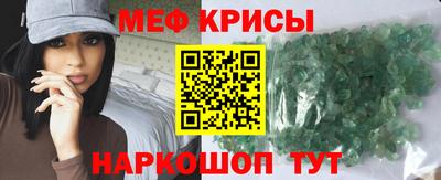 бошки Бузулук