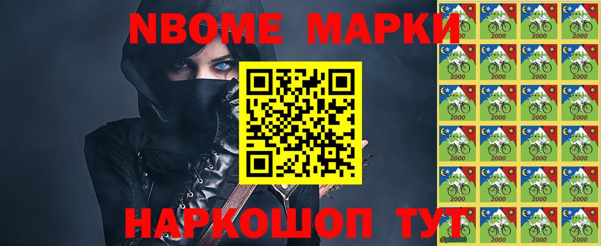 ЛСД экстази кислота  ОМГ ОМГ ССЫЛКА  ЛСД экстази кислота  Лыткарино  Вход с VPN 